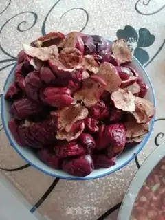 Make Red bean dates step 0