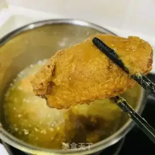 Make Garlic chicken wings step 11