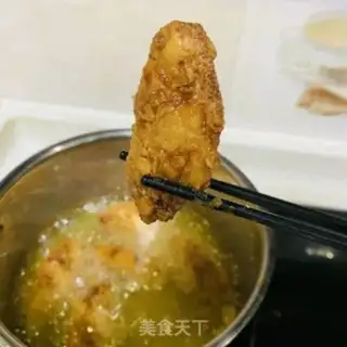 Make Garlic chicken wings step 12