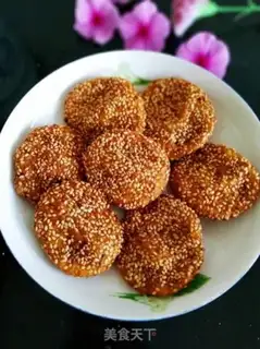 Make Pumpkin sesame cake step 11