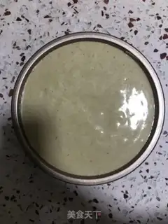 Make Tea and bean cake step 8