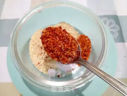 Make Simple pepper oil step 2