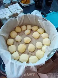 Make Loning steamed meat step 2
