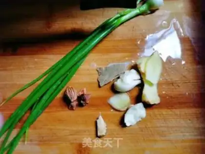 Make Five golden chicken wings step 3