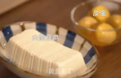 Make Eggs, tofu step 0