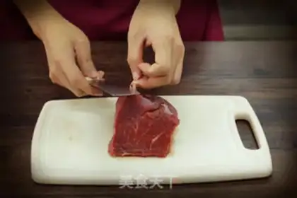 Make Five fragrance beef jerky step 0
