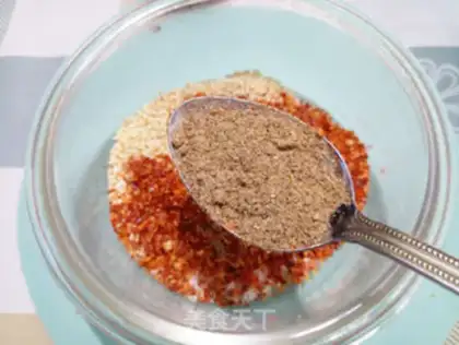 Make Simple pepper oil step 3