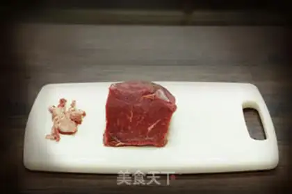 Make Five fragrance beef jerky step 1