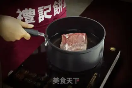Make Five fragrance beef jerky step 2