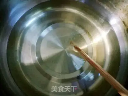 Make Simple pepper oil step 5
