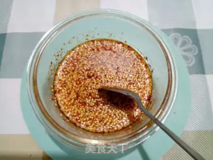 Make Simple pepper oil step 6