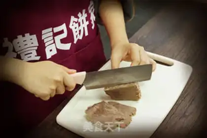 Make Five fragrance beef jerky step 5