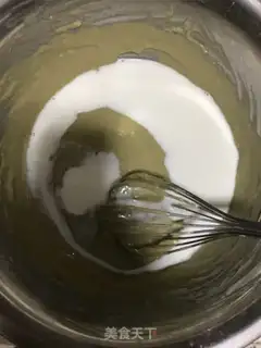Make Tea and bean cake step 14