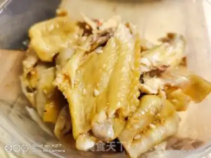 Make The beanhorns tore the chicken noodles step 1