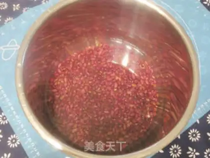 Make Fresh orange red beans step 0