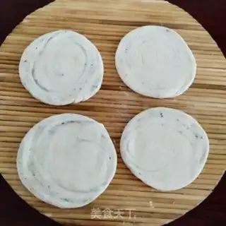 Make Pie step 15