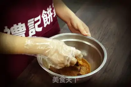 Make Five fragrance beef jerky step 7