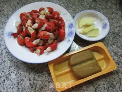 Make Curry lobster tail step 0