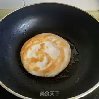 Make Pie step 16
