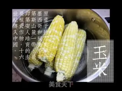 Make Fruit corn step 5