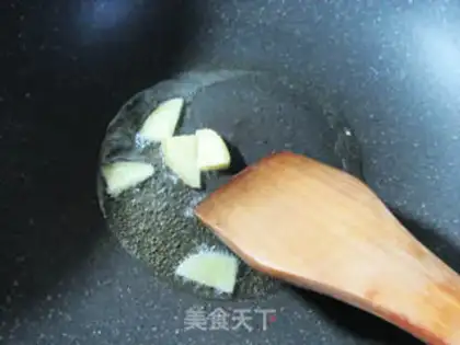 Make Curry lobster tail step 1