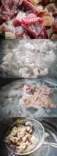 Make Tomato oxen step 1