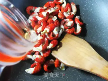 Make Curry lobster tail step 2
