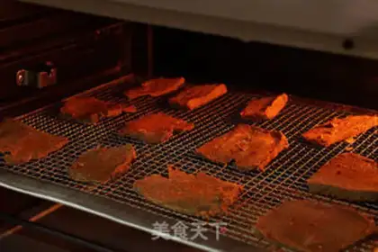 Make Five fragrance beef jerky step 10