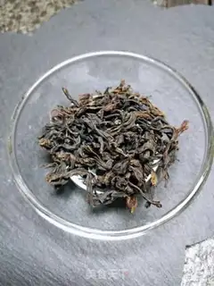 Make Red tea step 1
