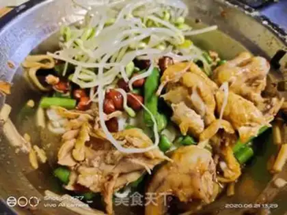 Make The beanhorns tore the chicken noodles step 6