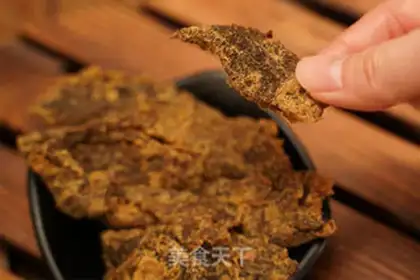 Make Five fragrance beef jerky step 11