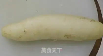 Make Taste radish step 0