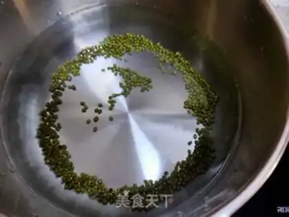 Make Green bean soup step 1