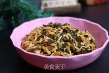 Make Seaweed ribbons and noodles step 9