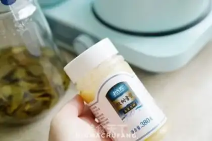 Make A cup of tea step 10