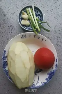 Make Tomatoe step 0