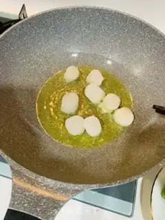 Make Fried tape step 0