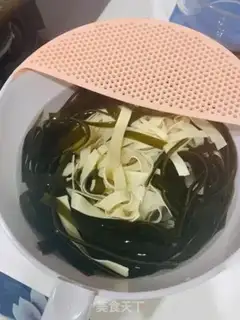 Make We