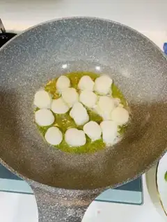Make Fried tape step 1