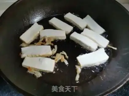 Make Meat tofu step 1