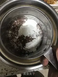Make Chocolate mousse cake step 2
