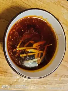 Make Spicy onions step 4