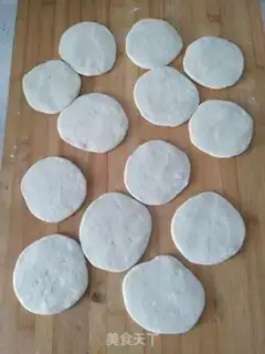 Make Eggplant pie step 6