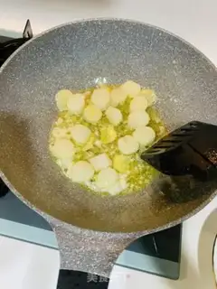 Make Fried tape step 4