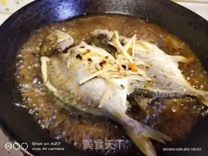 Make Spicy onions step 5