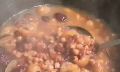 Make Porridge step 3