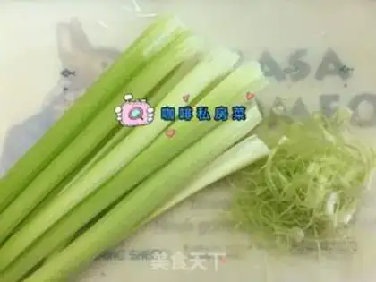 Make Celery makes lilies step 0