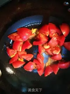 Make Tomato toaster step 2