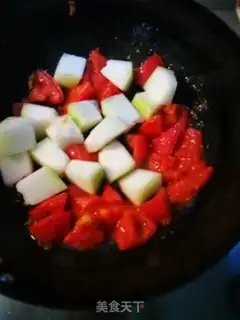 Make Tomato toaster step 3