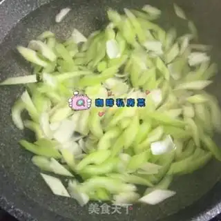 Make Celery makes lilies step 3